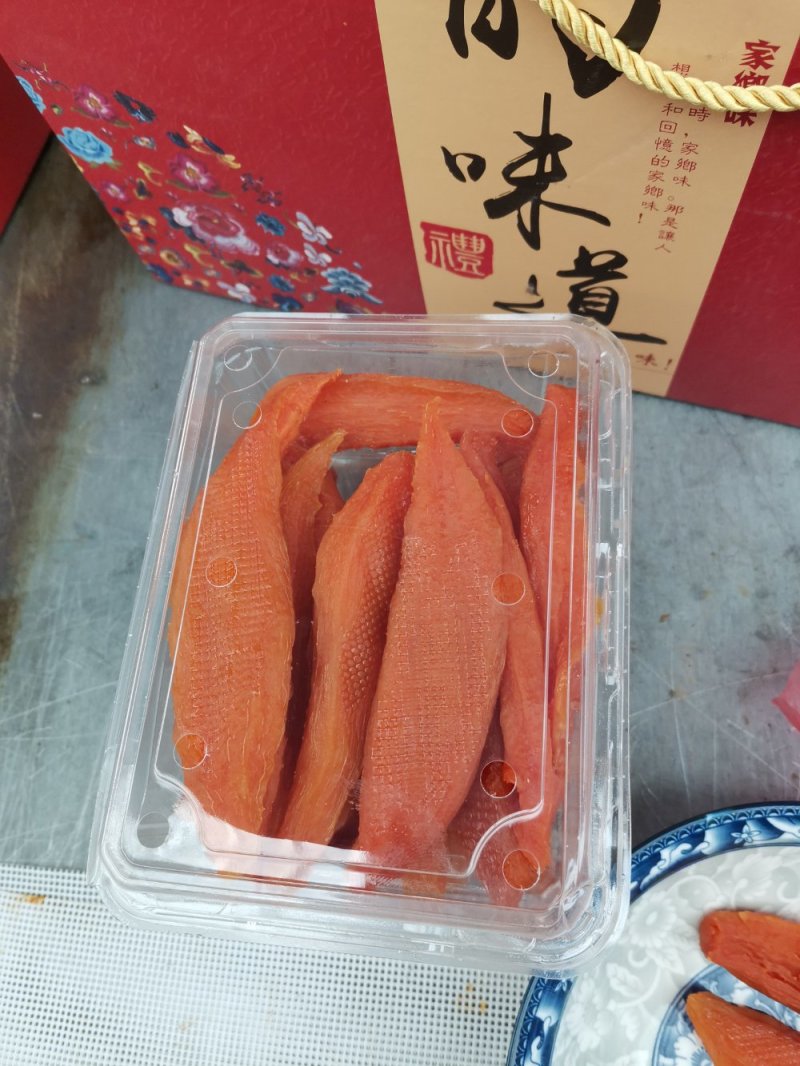 唐山沙地无添加蜜薯干