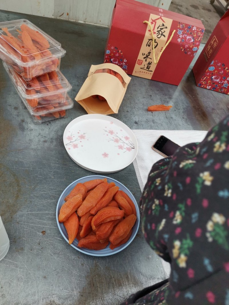 唐山沙地无添加蜜薯干