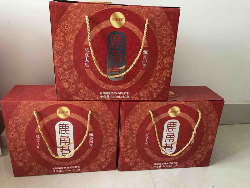 山东太子奶新品椰汁，乳酸全国招商中，一区一代理，乳酸菌，