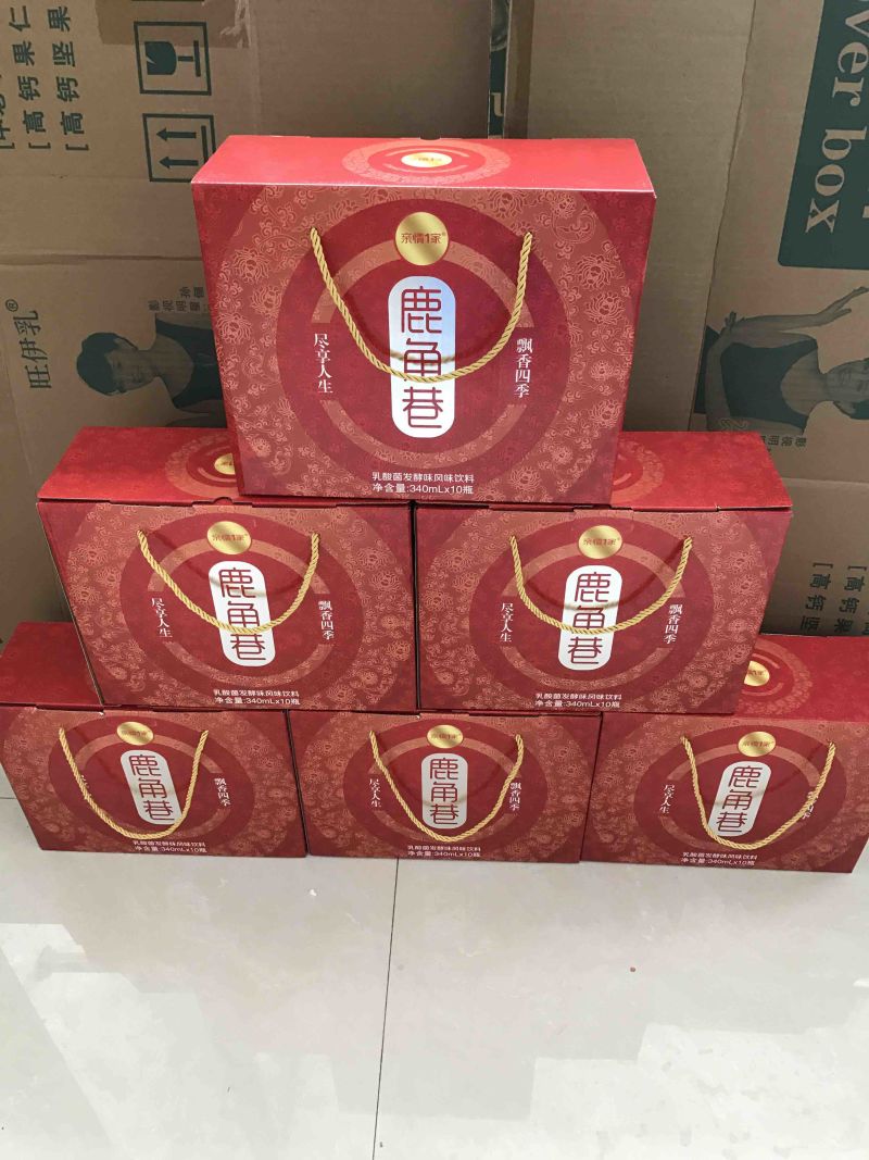 山东太子奶新品椰汁，乳酸全国招商中，一区一代理，乳酸菌，