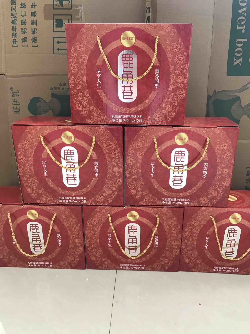 山东太子奶新品椰汁，乳酸全国招商中，一区一代理，乳酸菌，