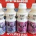 山东太子奶新品椰汁，乳酸全国招商中，一区一代理，乳酸菌，