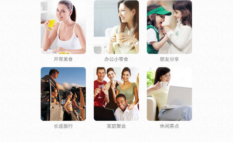 【厂家直销】九制甘草橄榄鸡公榄蜜饯果脯年货黄金橄榄