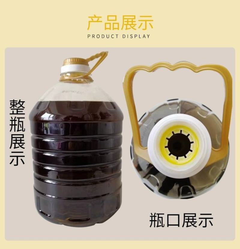 现榨新油菜籽油食用菜籽油传统工艺自榨微利跑量不纯不正包退