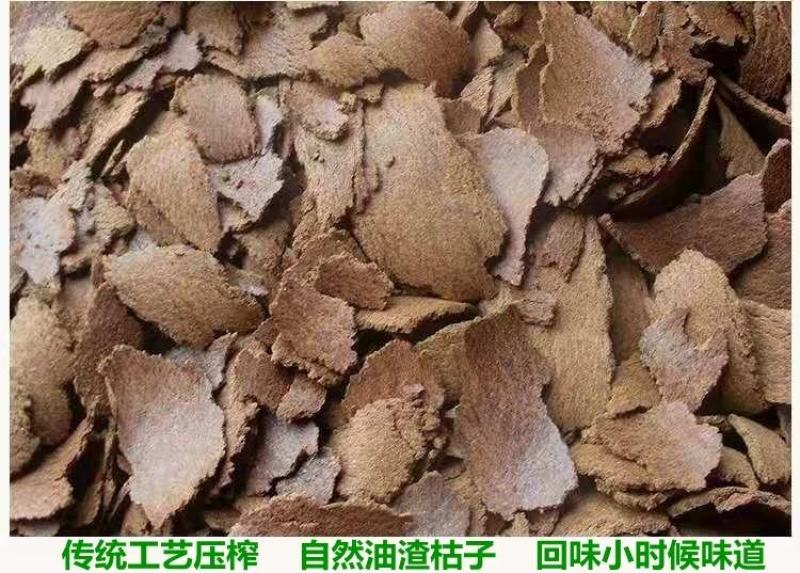 现榨新油菜籽油食用菜籽油传统工艺自榨微利跑量不纯不正包退