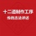 陕西富平柿饼,现货包邮,支持一件代发,可对接电商