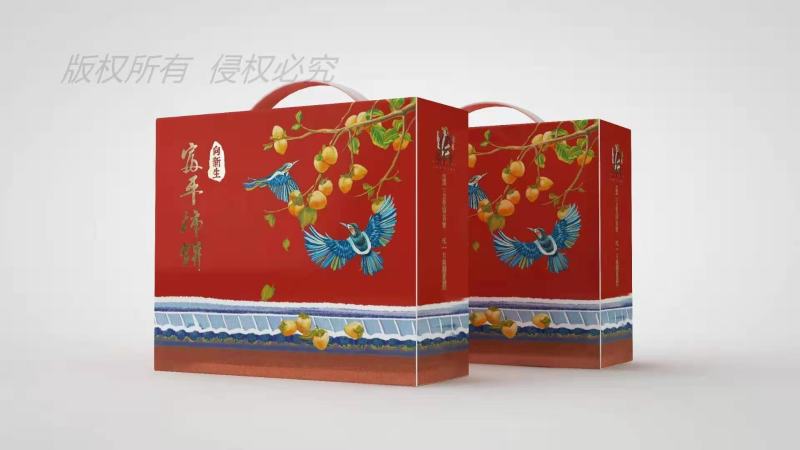 陕西富平柿饼，现货包邮，支持一件代发，可对接电商