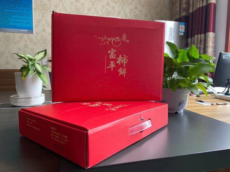 陕西富平柿饼，现货包邮，支持一件代发，可对接电商