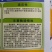礼品西瓜种子蜜小宝红壤皮薄，甜度高1-2公斤亩6袋