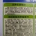 礼品西瓜种子蜜小宝红壤皮薄，甜度高1-2公斤亩6袋