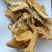虎杖大量批发零售质量保证可视频看货