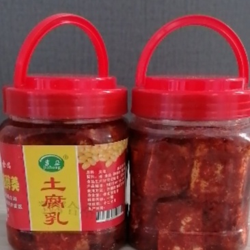 罗田土腐乳手工制作家乡味道酵香浓郁味道醇美