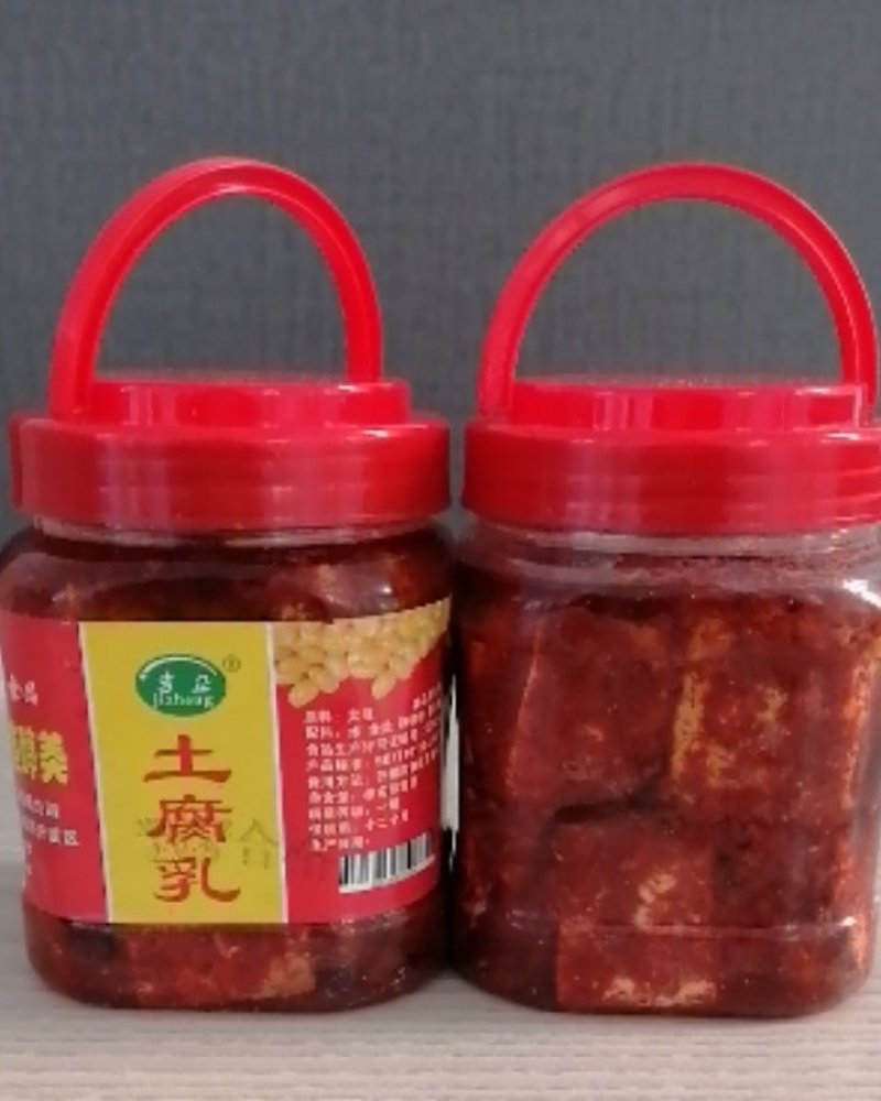 罗田土腐乳手工制作家乡味道酵香浓郁味道醇美
