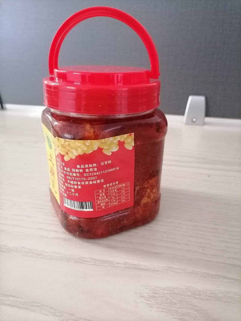 罗田土腐乳手工制作家乡味道酵香浓郁味道醇美