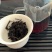 勐海味樟香老砖200g熟茶砖普洱茶熟茶好喝便宜