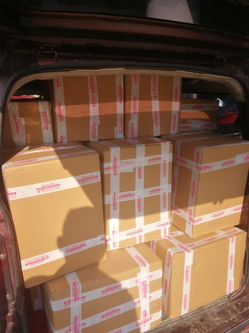 巴旦木奶油味坚果批发罐装250克厂家直销4罐包邮