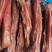 【烟熏腊肉】传统制作农家烟熏腊肉口感纯正品质保证味道好
