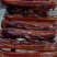 【烟熏腊肉】传统制作农家烟熏腊肉口感纯正品质保证味道好
