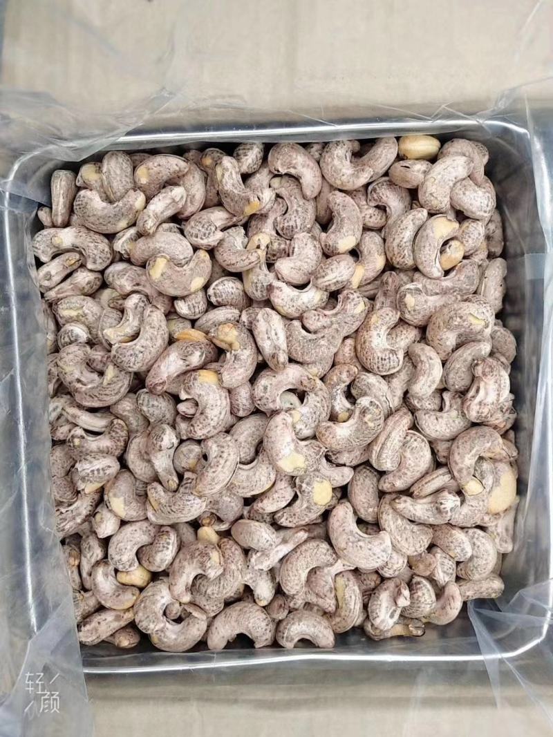 虎皮腰果碳烤虎皮腰果250克罐装4件起包邮