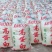 本厂每天大量生产40吨豆腐渣锅巴发酵剂