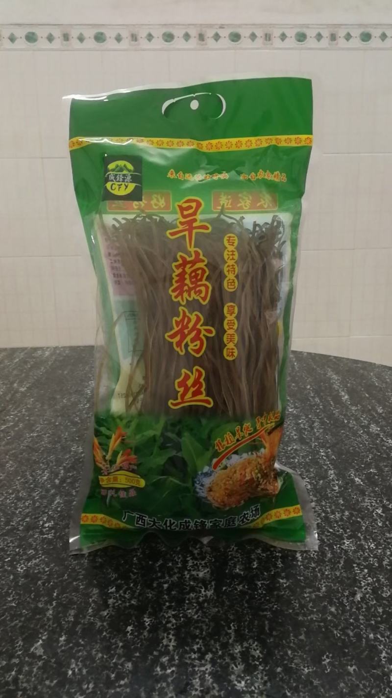 【旱藕粉丝】成锋源农家自制旱藕粉丝口感味道好品质保证
