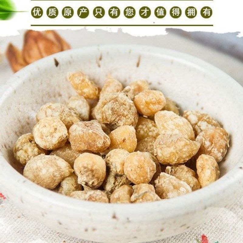 中药材正品新货野生山慈菇精选毛慈菇茅慈菇山慈姑粉，无硫货