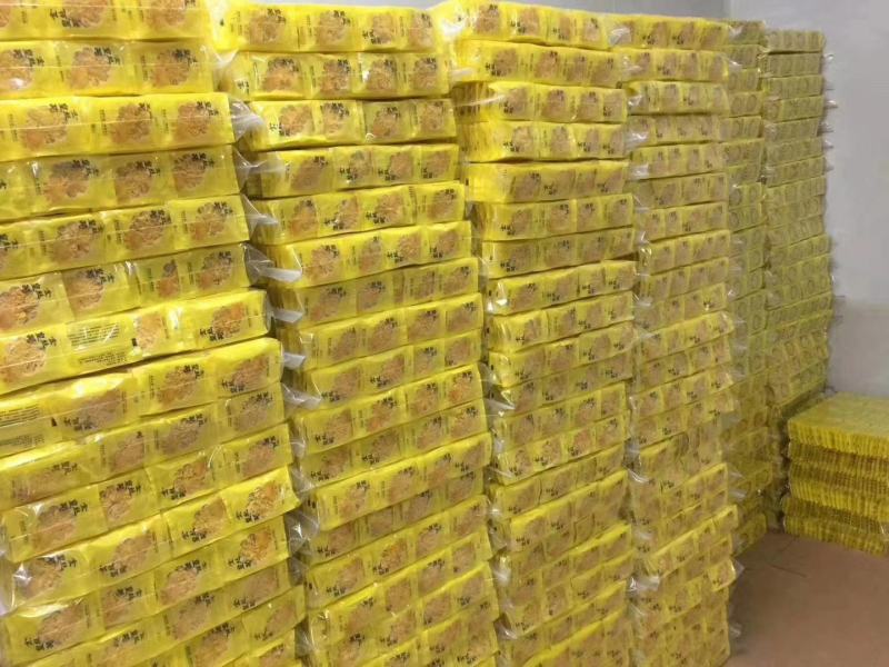 江西省修水汨源金丝皇菊