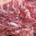 剔骨羊肉，山羊绵羊都有，纯干无水分，全国配