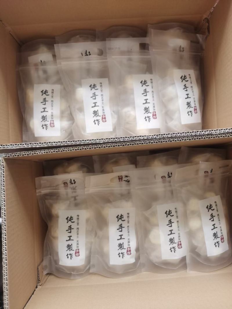奶酪枣十巴达木十杏仁