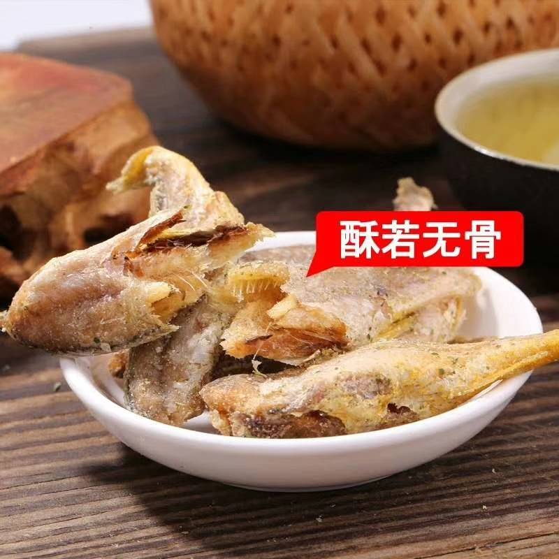 黄花鱼，即食就可以，吃起来特别脆，质量**好。