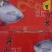 舟山平鱼，净重4斤，一手货源，质量杠杠得。
