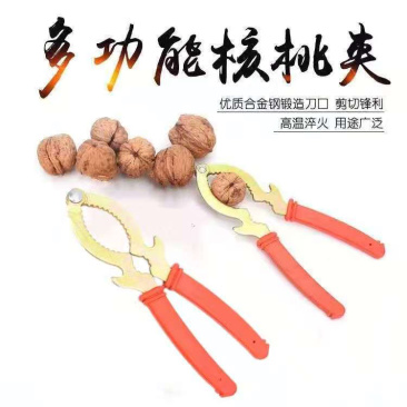 包邮包邮包邮到家核桃夹子钳子厂家直销批发
