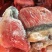 驴肉板肠，定州屠宰场大量批发，颜色好，免洗板肠，熟板肠