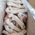 精品烤全羊8到24斤有货，河北定州屠宰场加工厂，烤全羊每