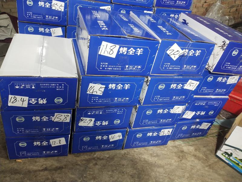 精品烤全羊8到24斤有货，河北定州屠宰场加工厂，烤全羊每