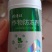 黑皮无籽西瓜种子，级黑老大纯黑蜡粉厚耐运输含糖高