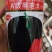 黑皮无籽西瓜种子，级黑老大纯黑蜡粉厚耐运输含糖高