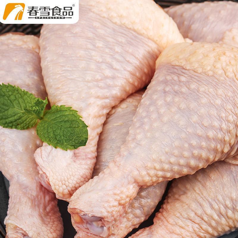 春雪食品鸡琵琶腿4斤家庭装新鲜冷冻鸡大腿小腿清真食材鸡肉