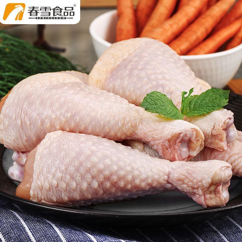 春雪食品鸡琵琶腿4斤家庭装新鲜冷冻鸡大腿小腿清真食材鸡肉