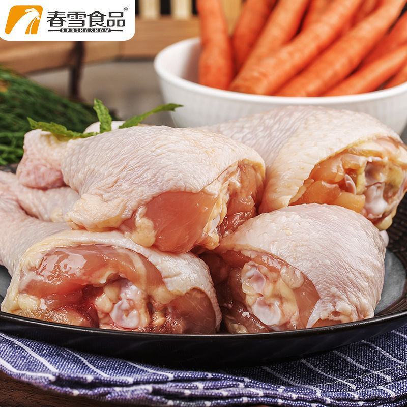 春雪食品鸡琵琶腿4斤家庭装新鲜冷冻鸡大腿小腿清真食材鸡肉