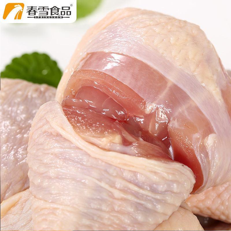 春雪食品鸡琵琶腿4斤家庭装新鲜冷冻鸡大腿小腿清真食材鸡肉
