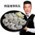 新鲜虾仁冷冻青虾仁冷冻虾仁新鲜虾肉白虾仁海鲜含冰5