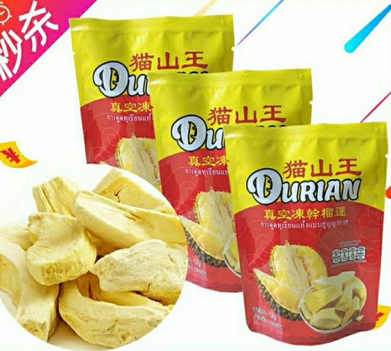猫山王榴莲干泰国进口金枕头榴莲干营养美味爽口