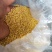 22年红黍子大黄米粘米批发包粽子粘豆包糯黄米汤圆