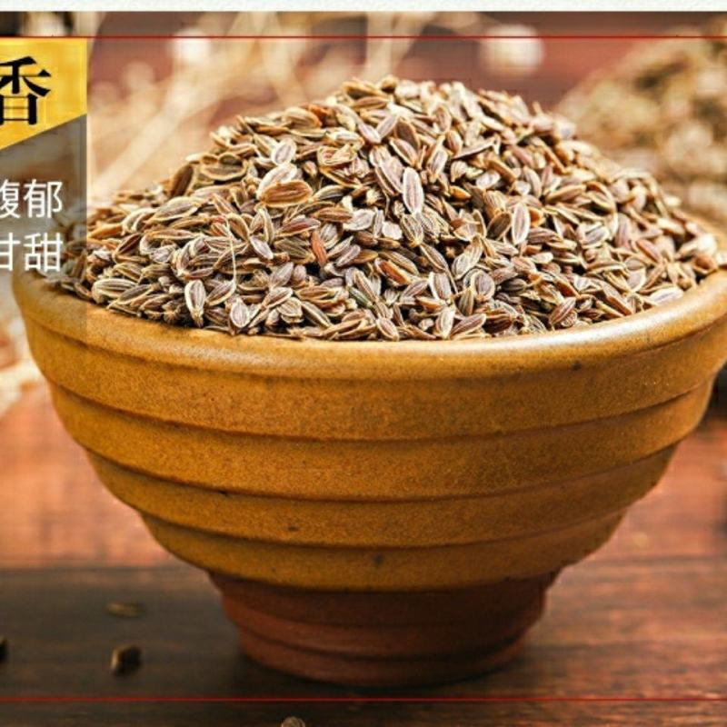 莳萝籽新货特级干货，规格齐全出售，各类香料