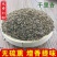 莳萝籽新货特级干货，规格齐全出售，各类香料
