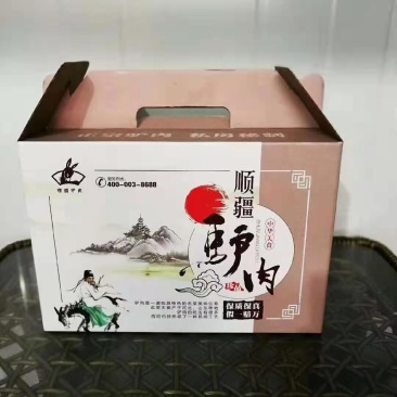 自己养驴，自己加工的纯驴肉，假一赔十。