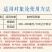 先正达亮盾精甲霜灵咯菌腈根腐病恶苗病杀菌剂