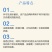 先正达亮盾精甲霜灵咯菌腈根腐病恶苗病杀菌剂