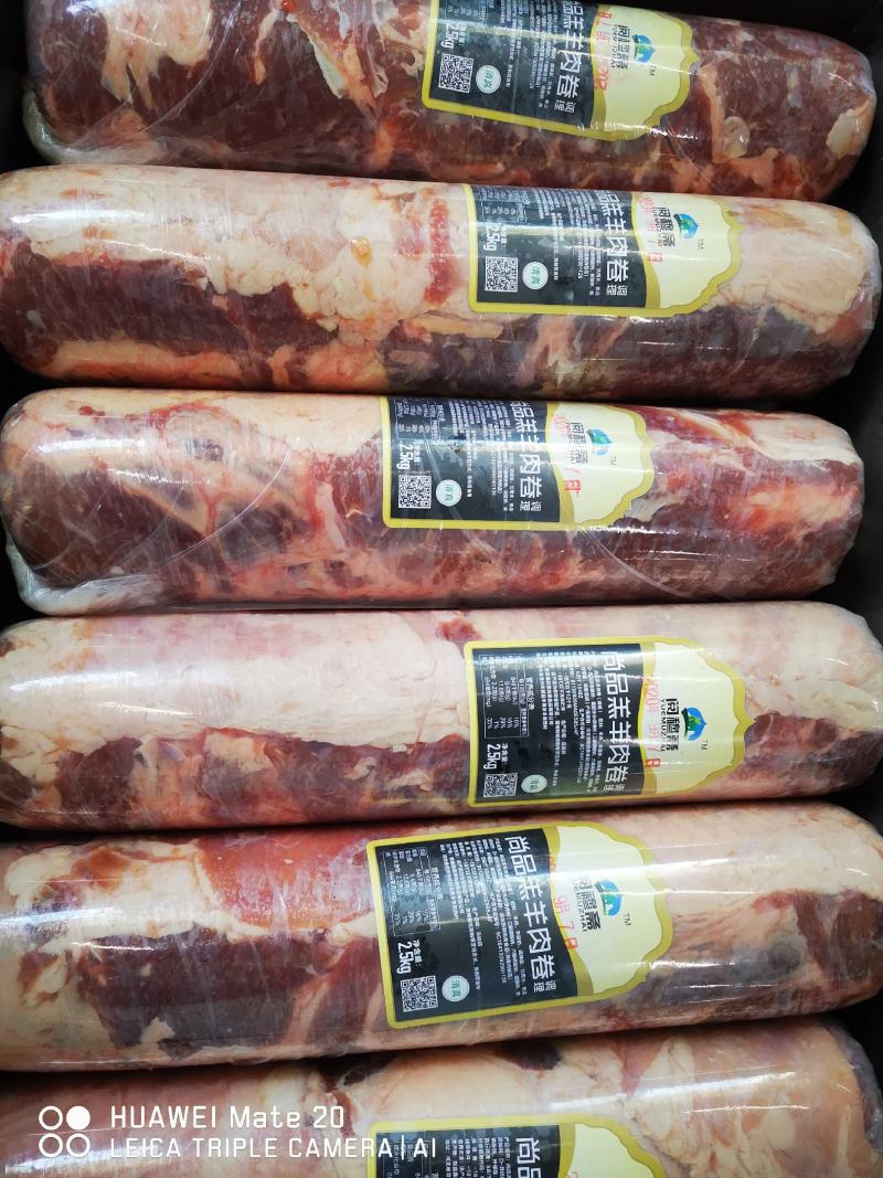 羊肉卷尚品羔羊肉卷新鲜生产厂家直供，保质保量欢迎来电